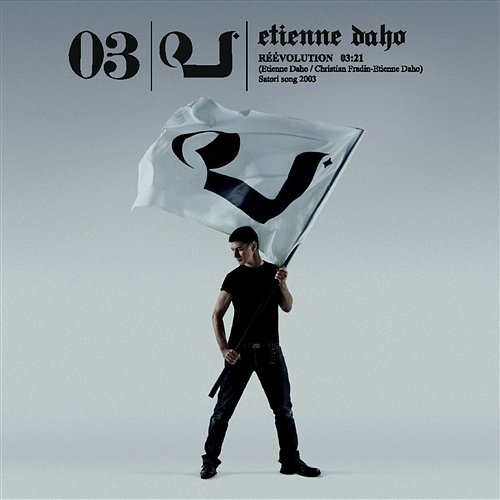 Réévolution Étienne Daho