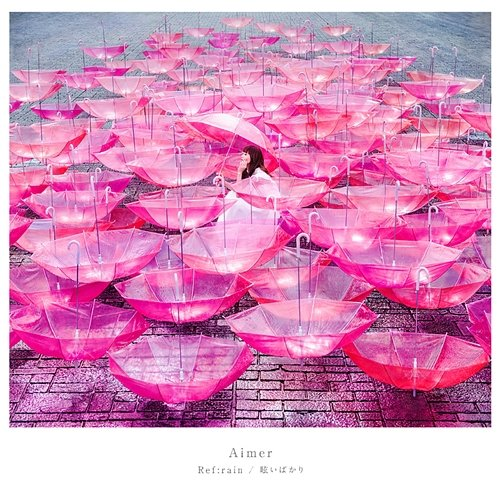 Ref:rain Aimer
