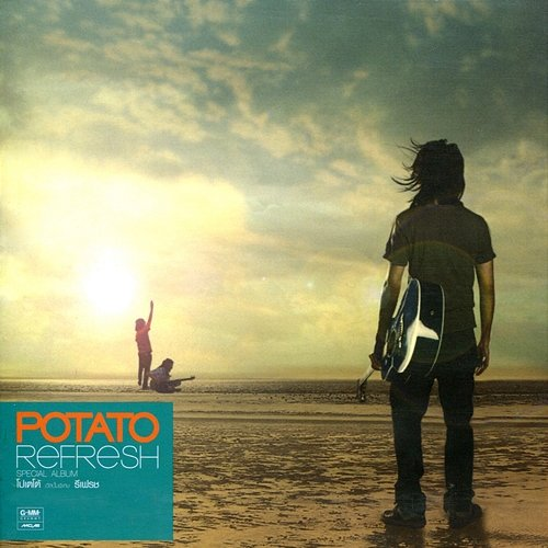Refresh Potato