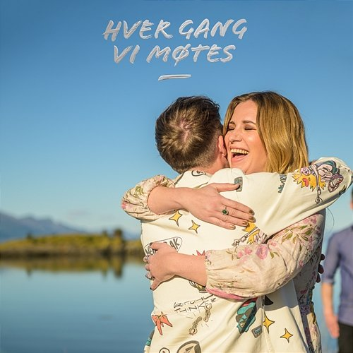 Regnmakerskuet Kristian Kristensen, Ingebjørg Bratland, Hver gang vi møtes