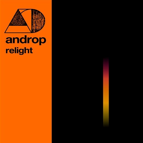 relight androp