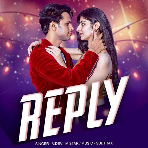 Reply V. Dev & M Star