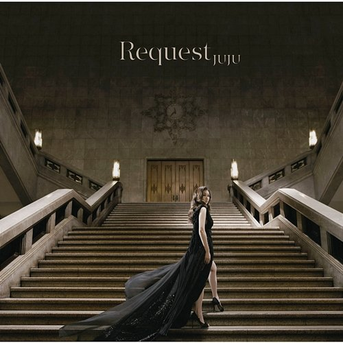 Request Juju
