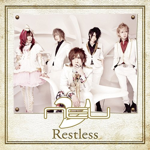 Restless NEU
