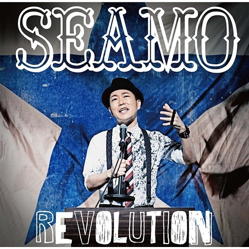 Revolution Seamo