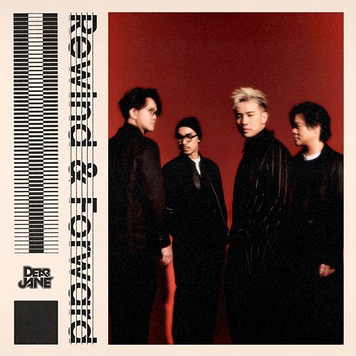 Rewind & Forward Dear Jane