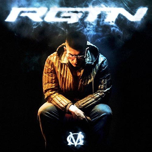 RGTN ProfJam