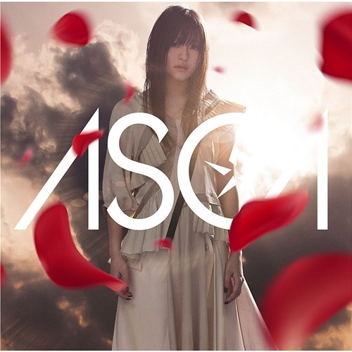 Rin ASCA