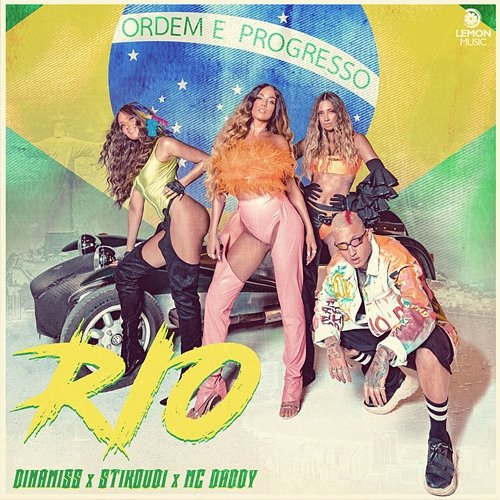 Rio Dinamiss, Katerina Stikoudi, Mc Daddy