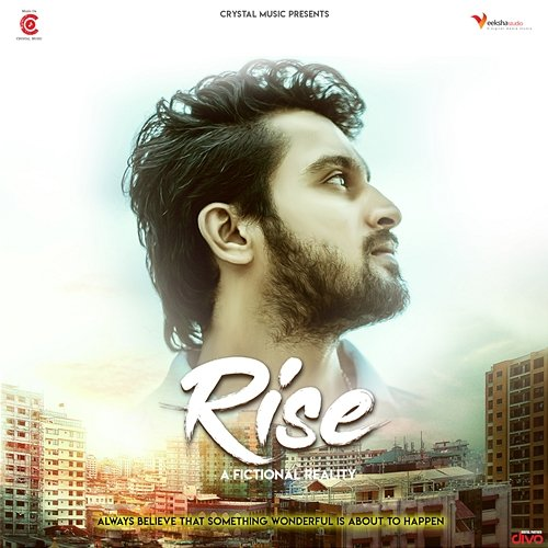 Rise Ritvik Murlidhar, Gubbi & Chetan A C