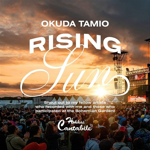 Rising Sun Tamio Okuda