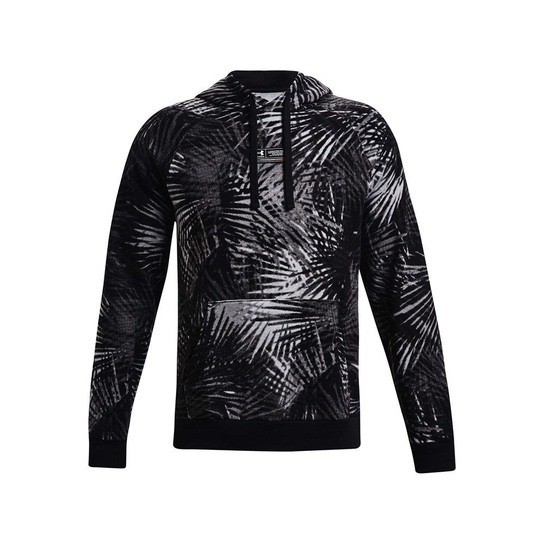 Rival Under Armour