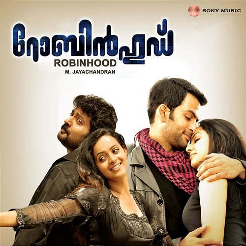 Robinhood M. Jayachandran