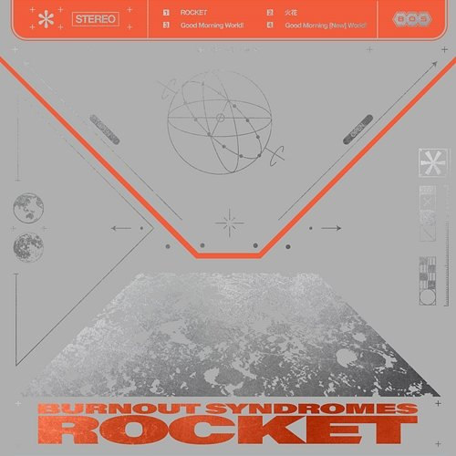 ROCKET BURNOUT SYNDROMES