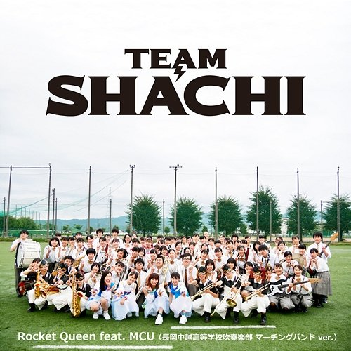 Rocket Queen TEAM SHACHI
