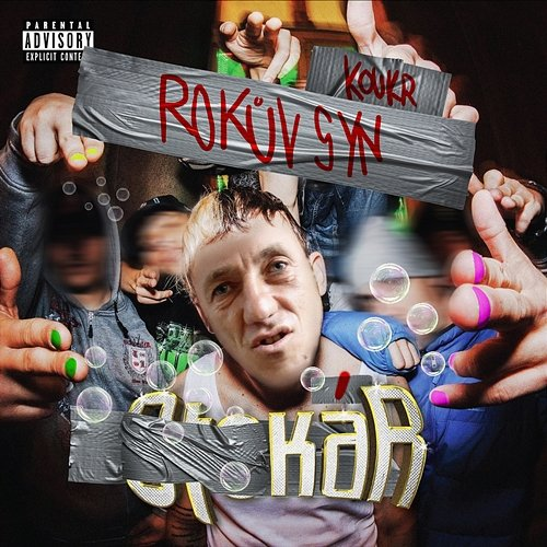 Rokův syn Koukr