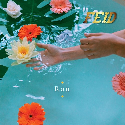 Ron Feid