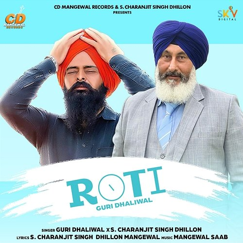 Roti Guri Dhaliwal & S. Charanjit Singh Dhillon