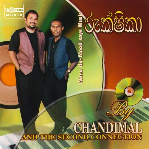 Rukshika Chandimal Fernando, Ayesha Gunasekara