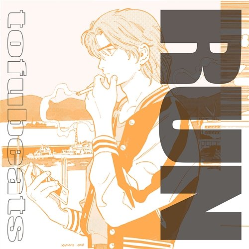 RUN tofubeats