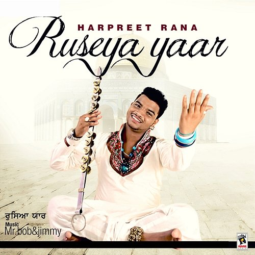 Ruseya Yaar Harpreet Rana