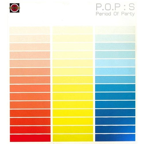 "S" P.O.P