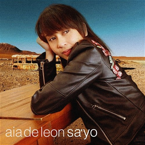 Sa'yo Aia De Leon