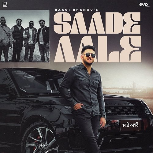 Saade Aale Baagi Bhangu