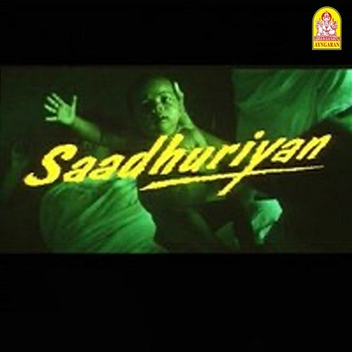 Saadhuriyan Deva