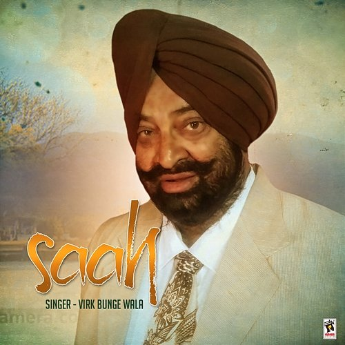 Saah Virk Bunge Wala feat. Jeet Dhiman