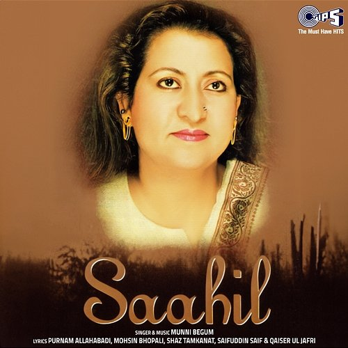 Saahil Munni Begum