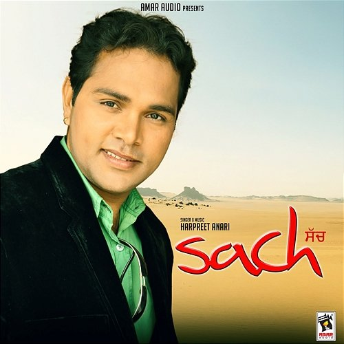 Sach Harpreet Anari