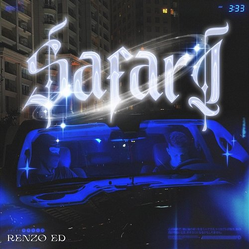 Safari Renzo ED