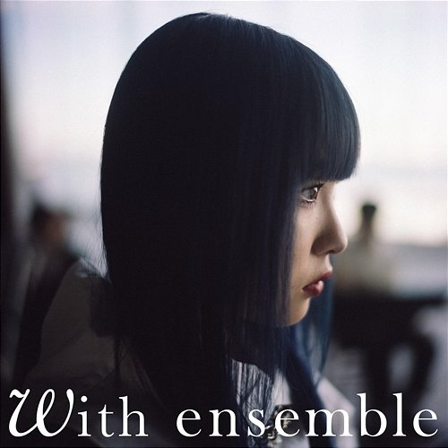 SAIHATE - With ensemble SennaRin