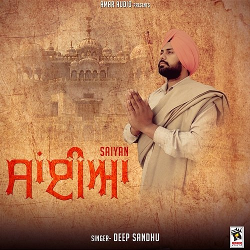 Saiyan Deep Sandhu