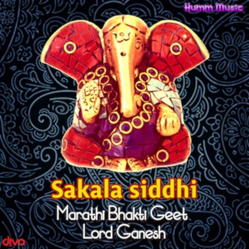 Sakala Siddhi S. Jaykumar, Pravin Nare & Shruti Desai