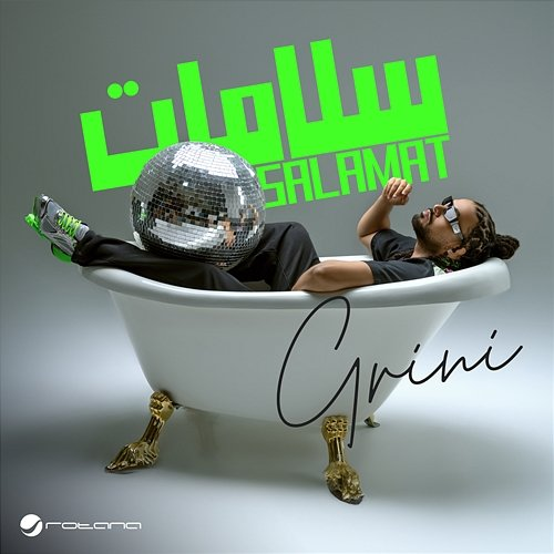 Salamat Abdel Fatah Grini