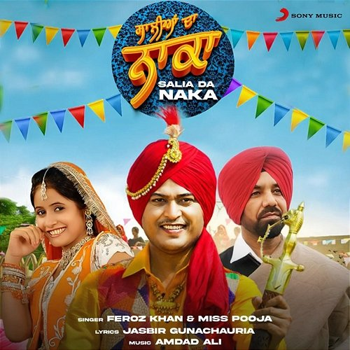 Salia Da Naka Feroz Khan, Miss Pooja