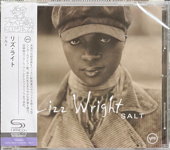 Salt Wright Lizz