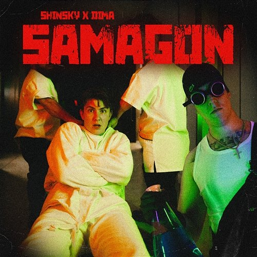 SAMAGON SHINSKY x DIMA