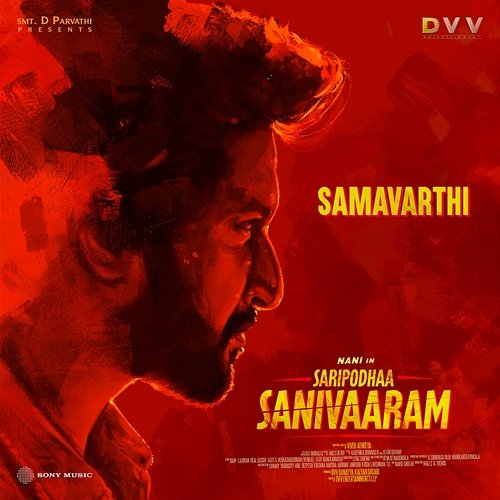 Samavarthi Jakes Bejoy