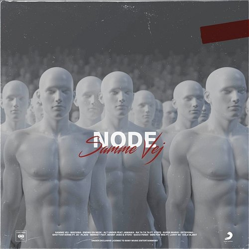 Samme Vej Node