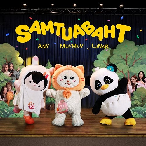 SAMTUABAHT Any, MUVMUV, Lunar