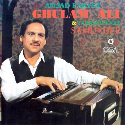 Samunder Ghulam Ali, Tarannum Naz, Amjad Parvez