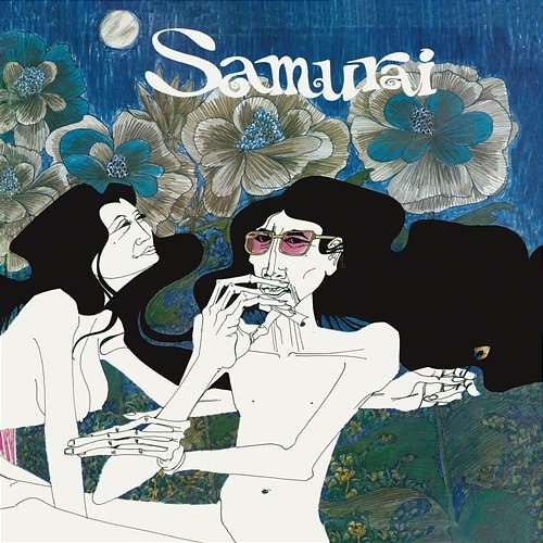 Samurai Samurai