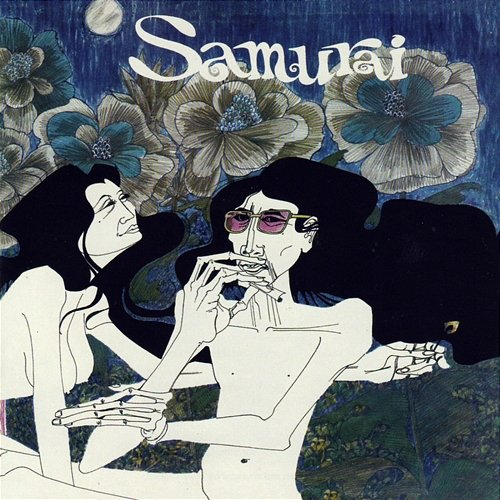 Samurai Samurai