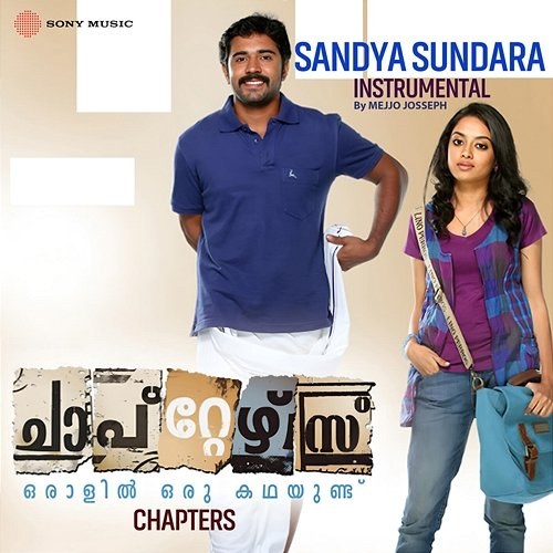 Sandhya Sundara Mejjo Josseph