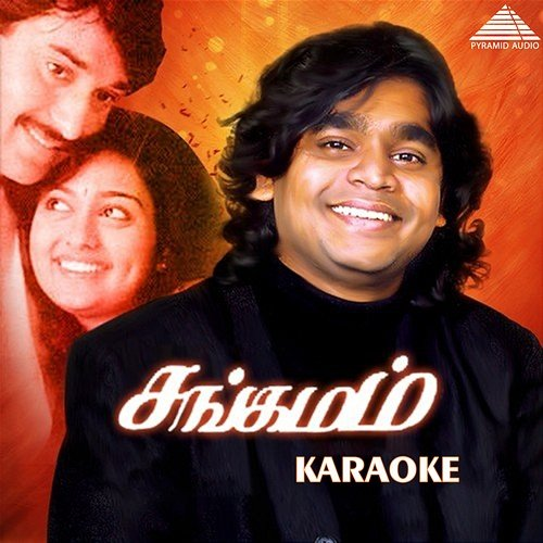 Sangamam (Karaoke) A.R. Rahman