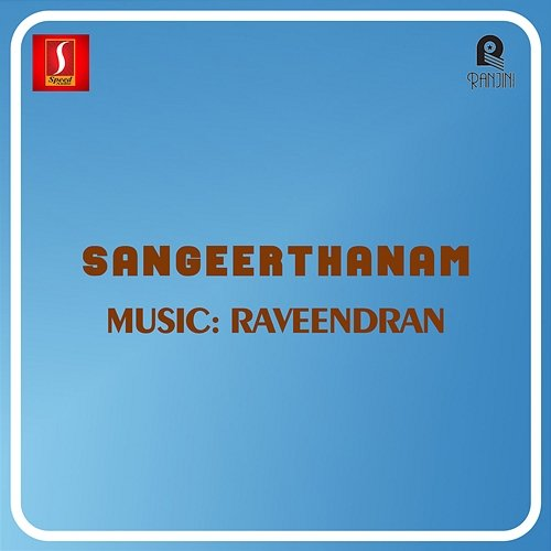 Sangeerthanam Raveendran