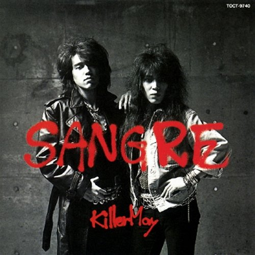 Sangure Killer May